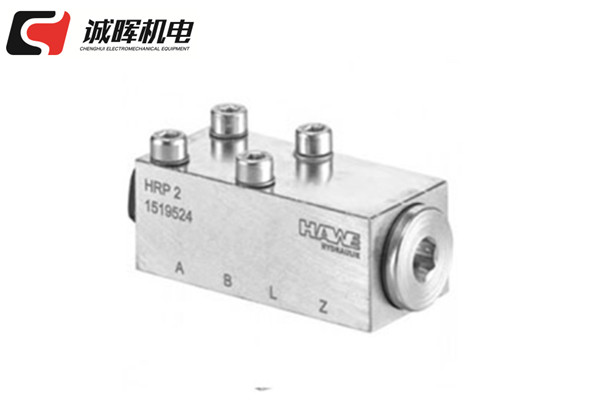 哈威HRP系列液控單向閥