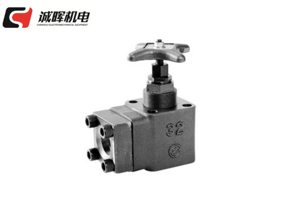 廣瀨HGL-4211-20-23-FS截止閥